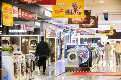 突围30万亿“家生活”市场，国美零售全零售战略秀出肌肉