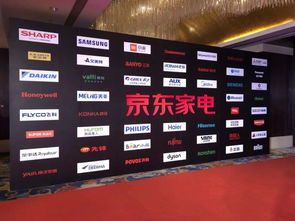 京东家电重装起航 以三大战略赋能无界零售新时代