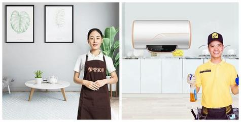 硬核创新，链接邻里 亲邻团购以社区深耕荣膺金梧奖零售创新力品牌