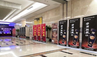 跨界融合，智享生活 汤沟窖珍新品暨新零售上线发布会在灌云隆重举行