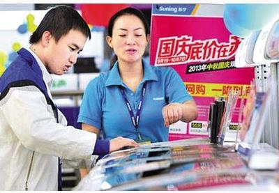 宁夏7天家电市场吸金23.68亿，消费者把钱花在了这些地方！