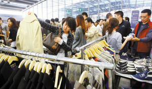 家电价格持续走低，日用品价格悄然攀升 消费市场呈现两极分化